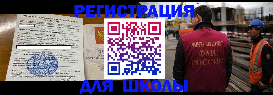 пропишу в квартире в Ростовской области